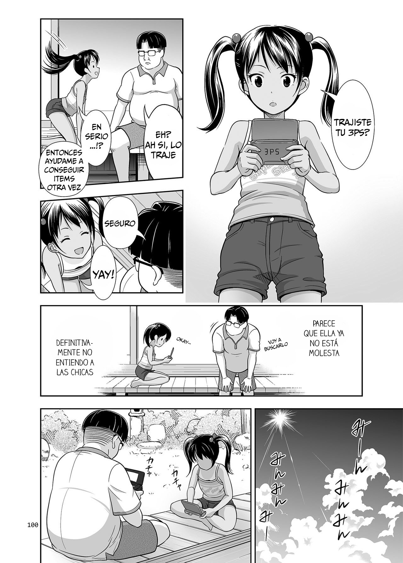 Meikko na Syoujo no Ehon 3 page 7 full