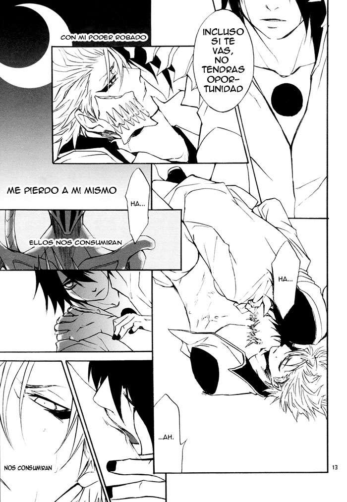 Fukurou Yamabushi page 11 full