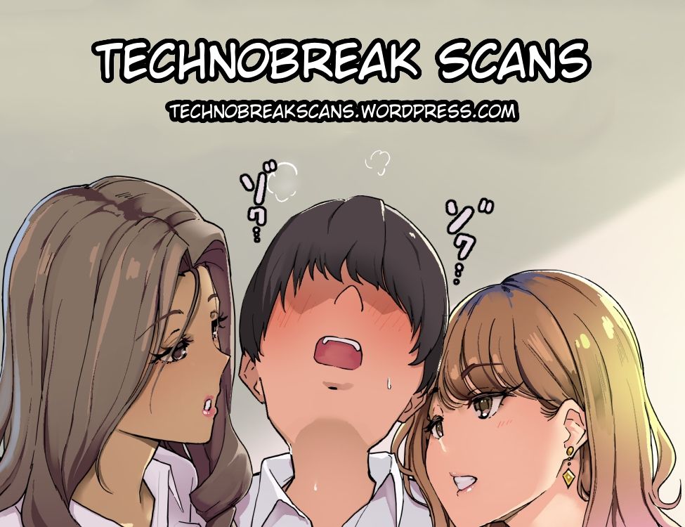 Ee? Joseino Mikonritsu ga Takai Machi no Apparel Shop de Hataraku Onee-san dattee!? | Ehh? An Onee-San Who Works At A Clothing Store In A Town With A High Number Of Unmarried Women!? page 7 full