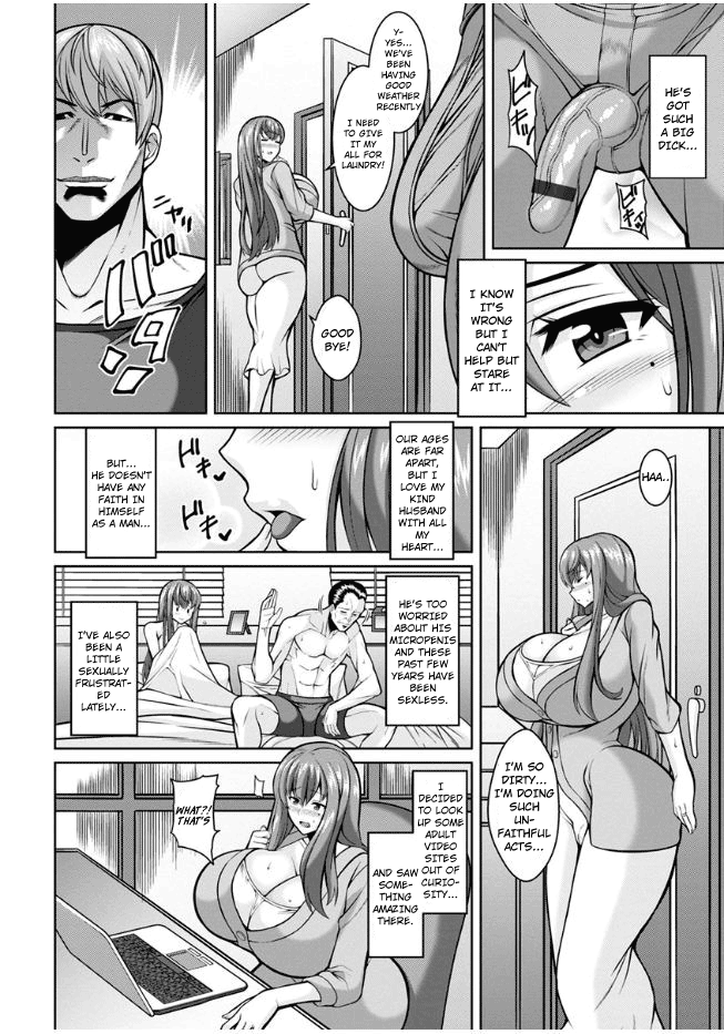 Dangerous Wife page 6 full