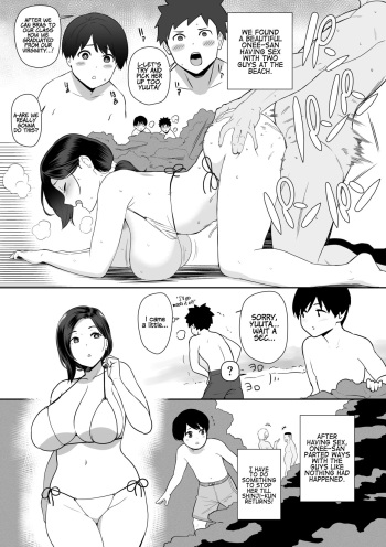 [Andoryu] Okaa-san Itadakimasu. Side Story 2 | Thank you for the Mom. Side Story 2 [English] [Coffedrug] cover