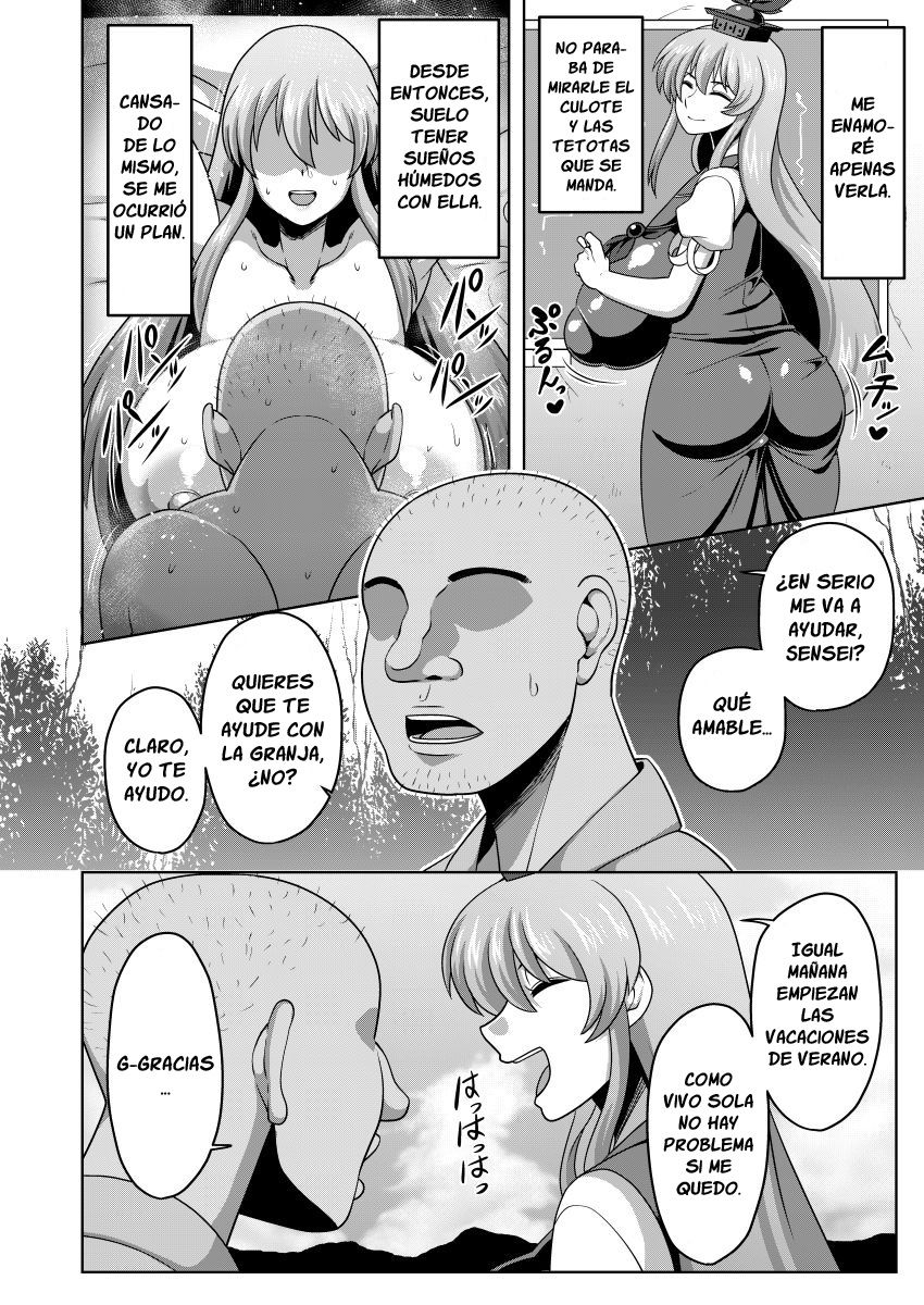 Akogare no Keine-sensei no Karada page 3 full