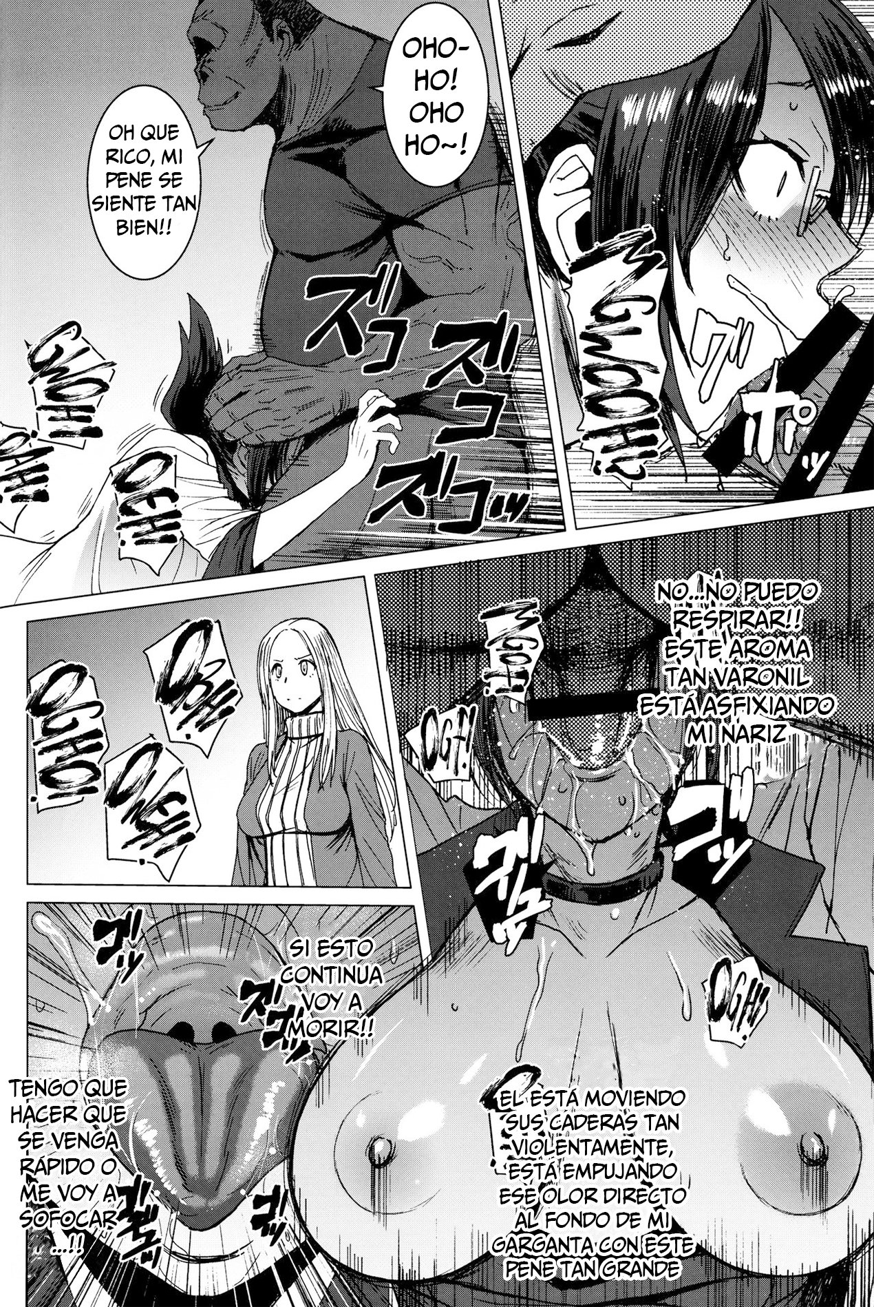 Youkoso Kokujin Koubi Beya e final discipline page 11 full