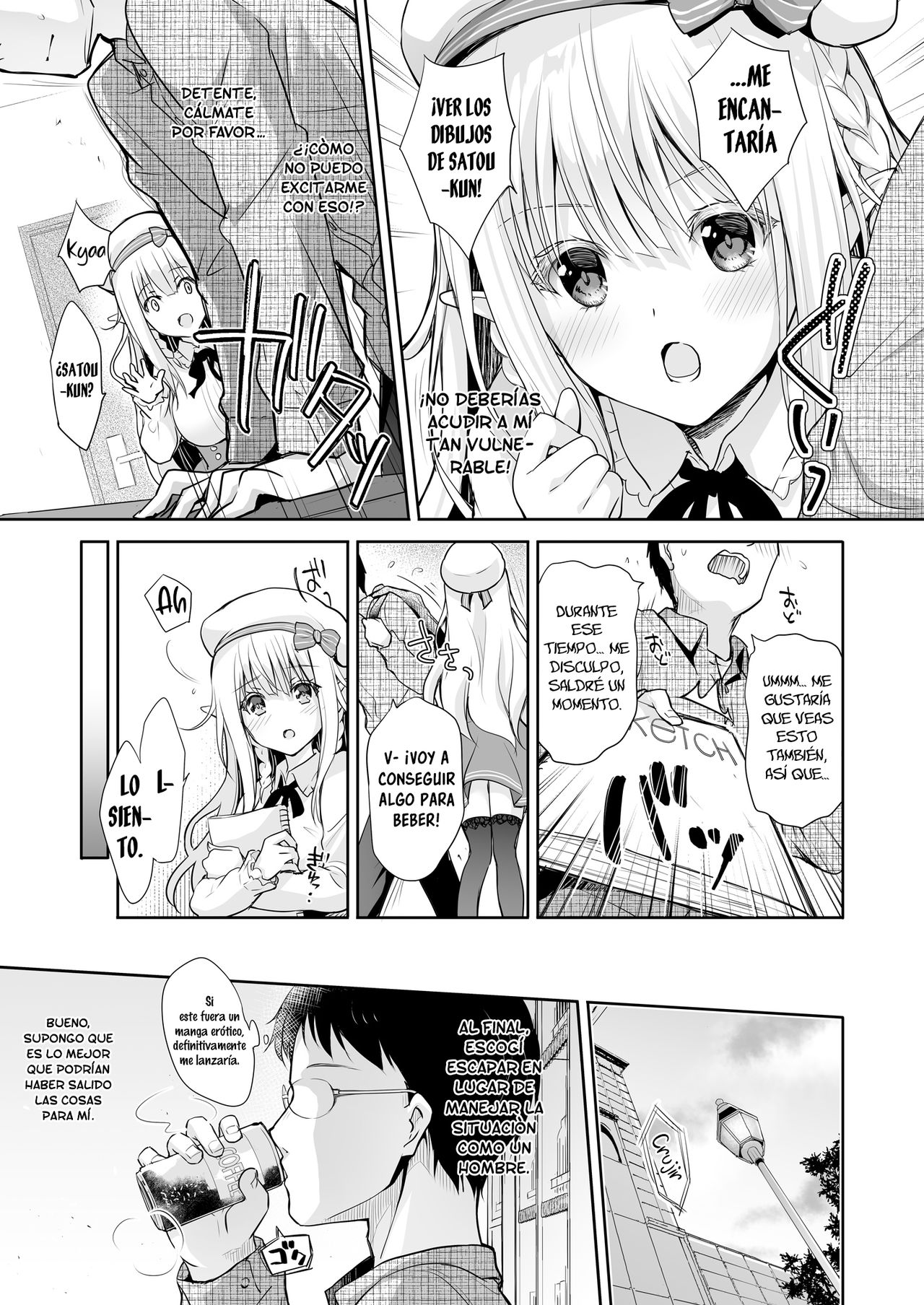 OtaCir no Elf Hime | La Princesa Elfo del Club Otaku page 12 full