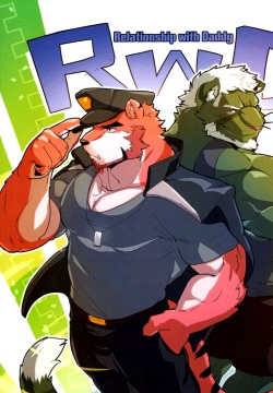 Relationship with Daddy