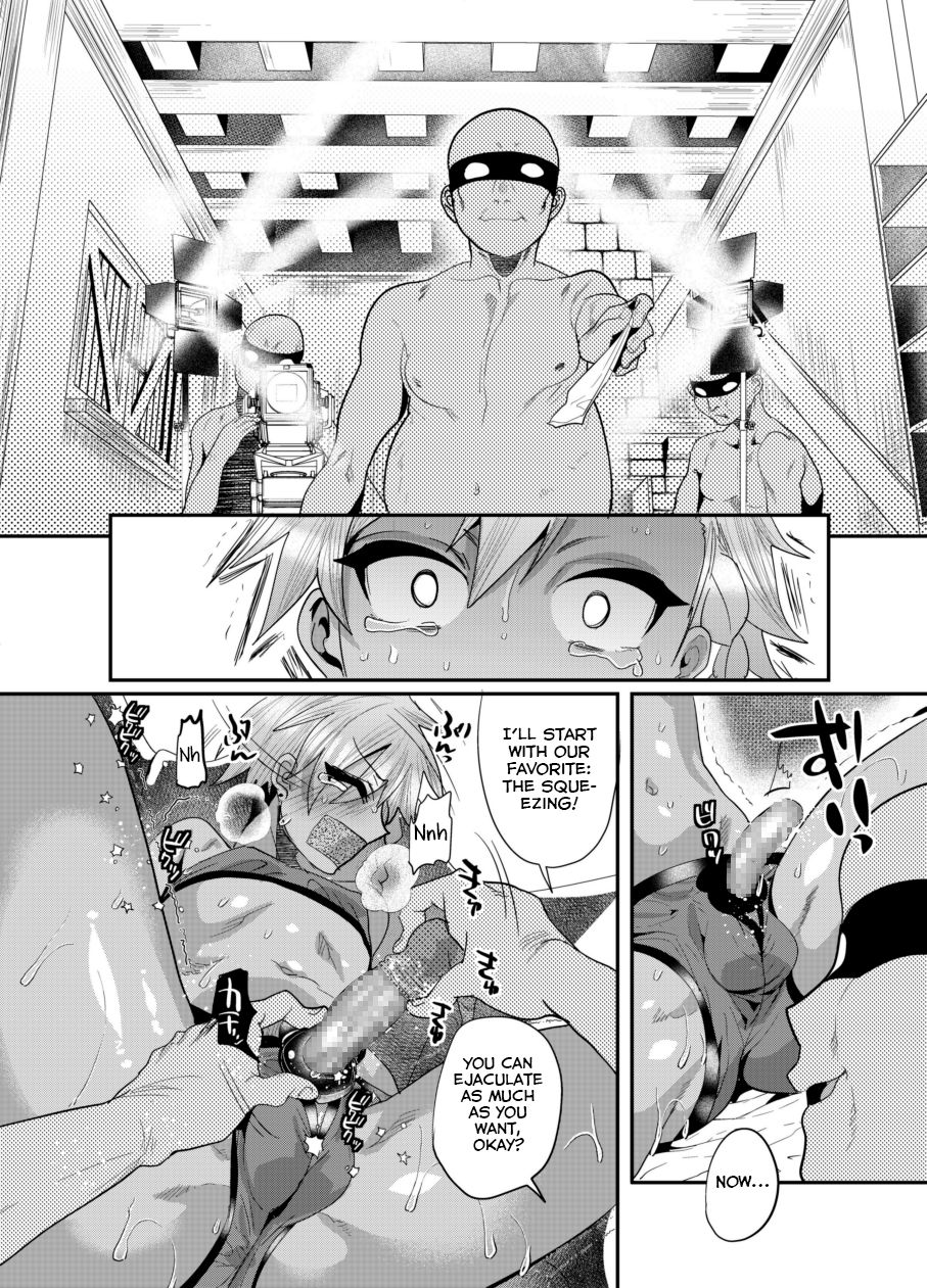 Yokubou Kaiki Damashi Baito Satsuei ~Yuki-kun no Baai~ page 12 full