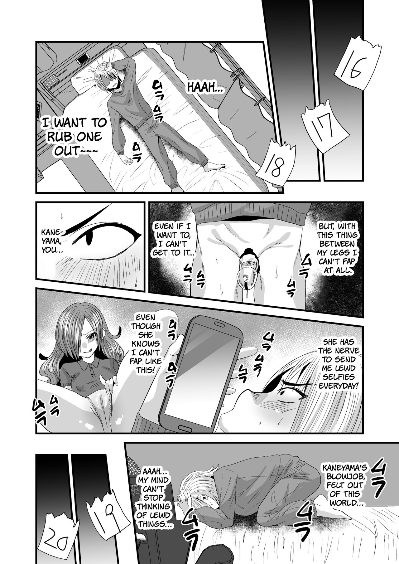 Makeinu Senpai, Fukujuu shite kudasai | Submission! Loser senpai gets trained! page 11 full