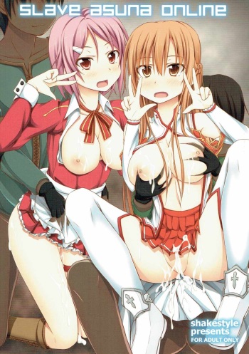 (C82) [shakestyle (ShAKe)] SLAVE ASUNA ONLINE (Sword Art Online) [Spanish] [Kuhaku] cover