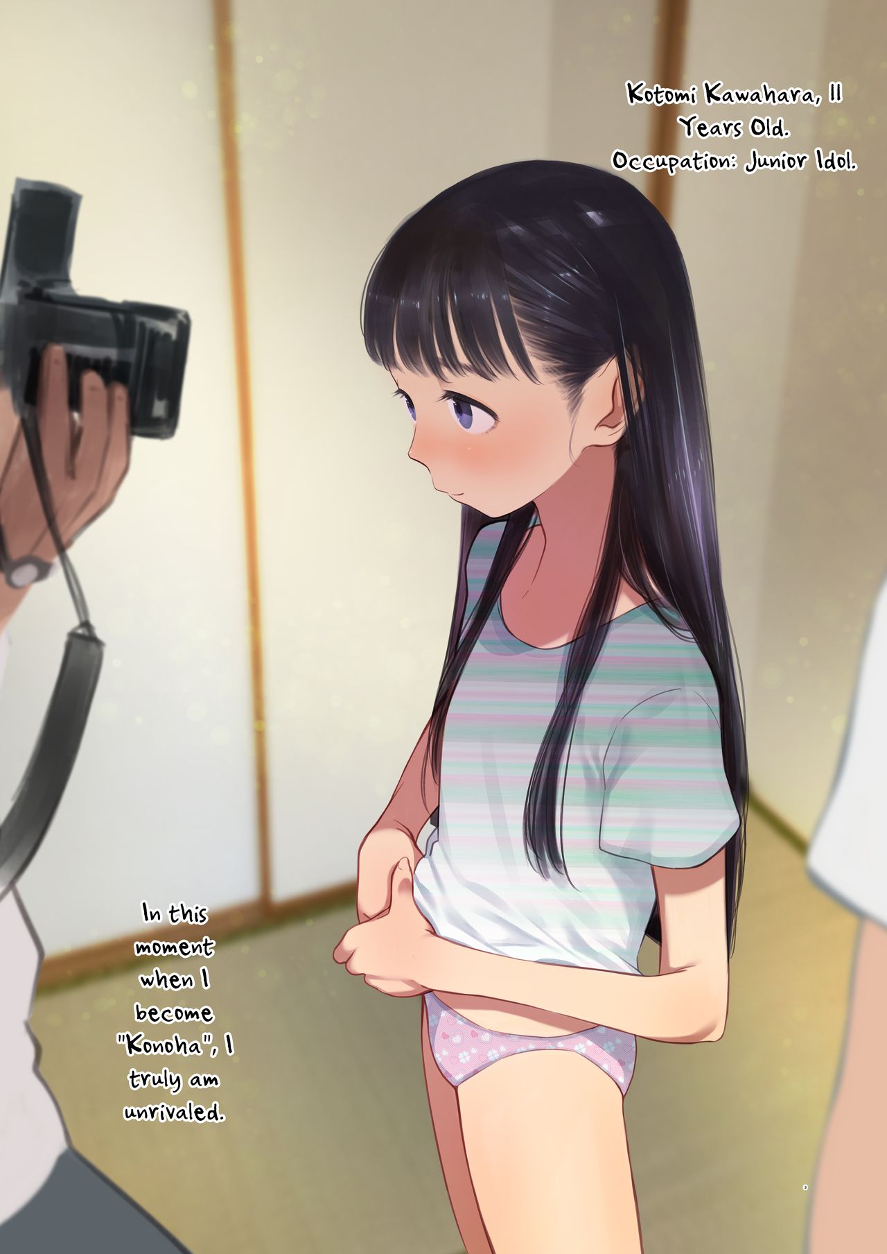 Tonari ni Kosite kita Kawaii Onnanoko. page 2 full