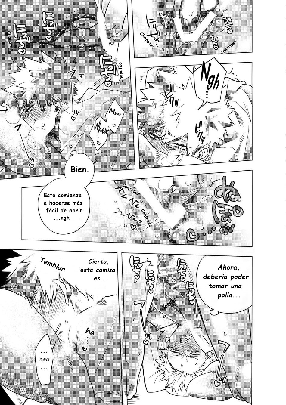 Ore ga Sensei to XXX Suru 10 no Houhou page 11 full