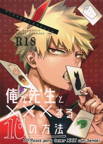 (Douyara Deban no Youda! 13) [dilemma (Yao)] Ore ga Sensei to XXX Suru 10 no Houhou (Boku no Hero Academia) [Spanish] {Atsuko_Shiori} cover