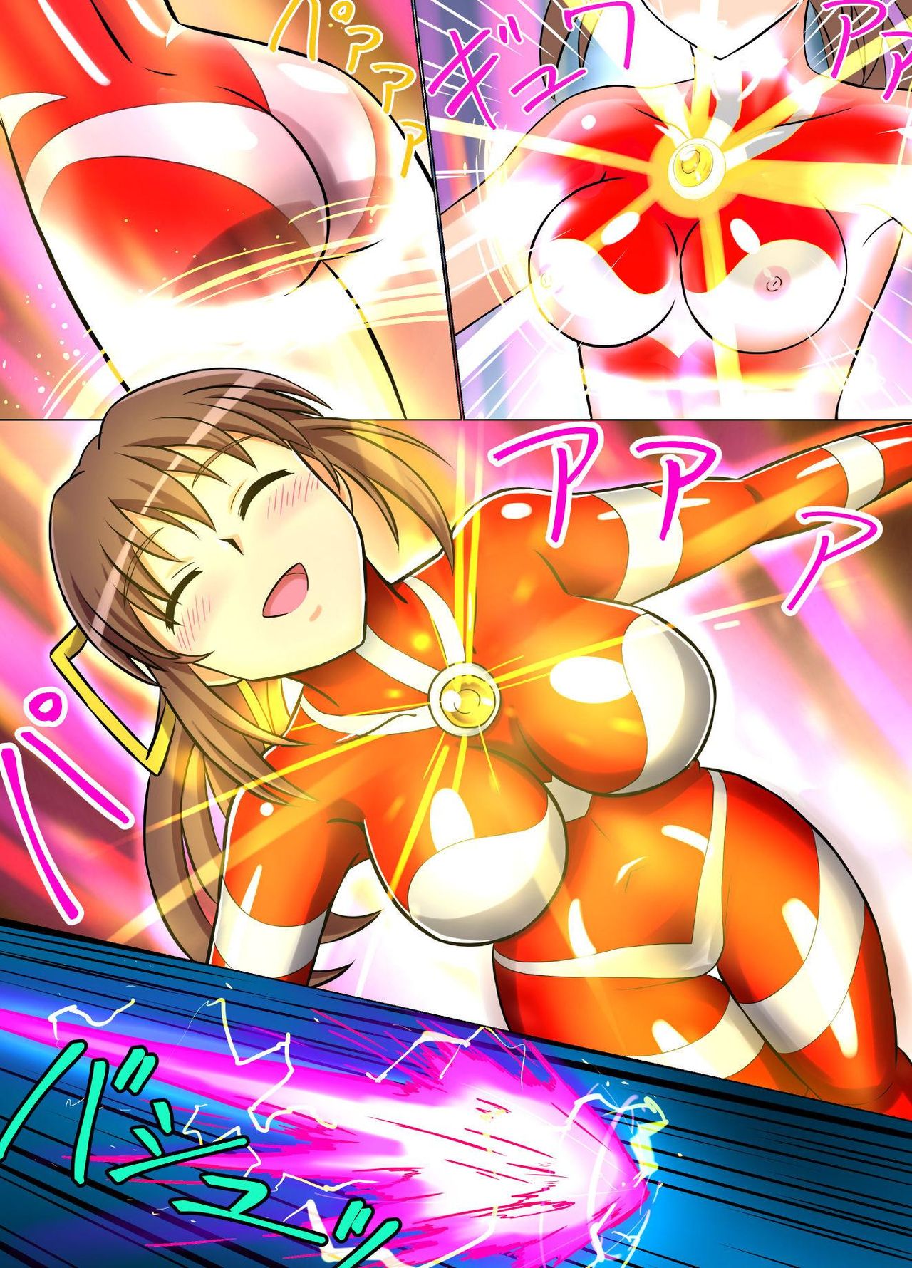Ultimate Rena Ch. 4 Uchuujin no Wana! Fukanzen Henshin! page 12 full