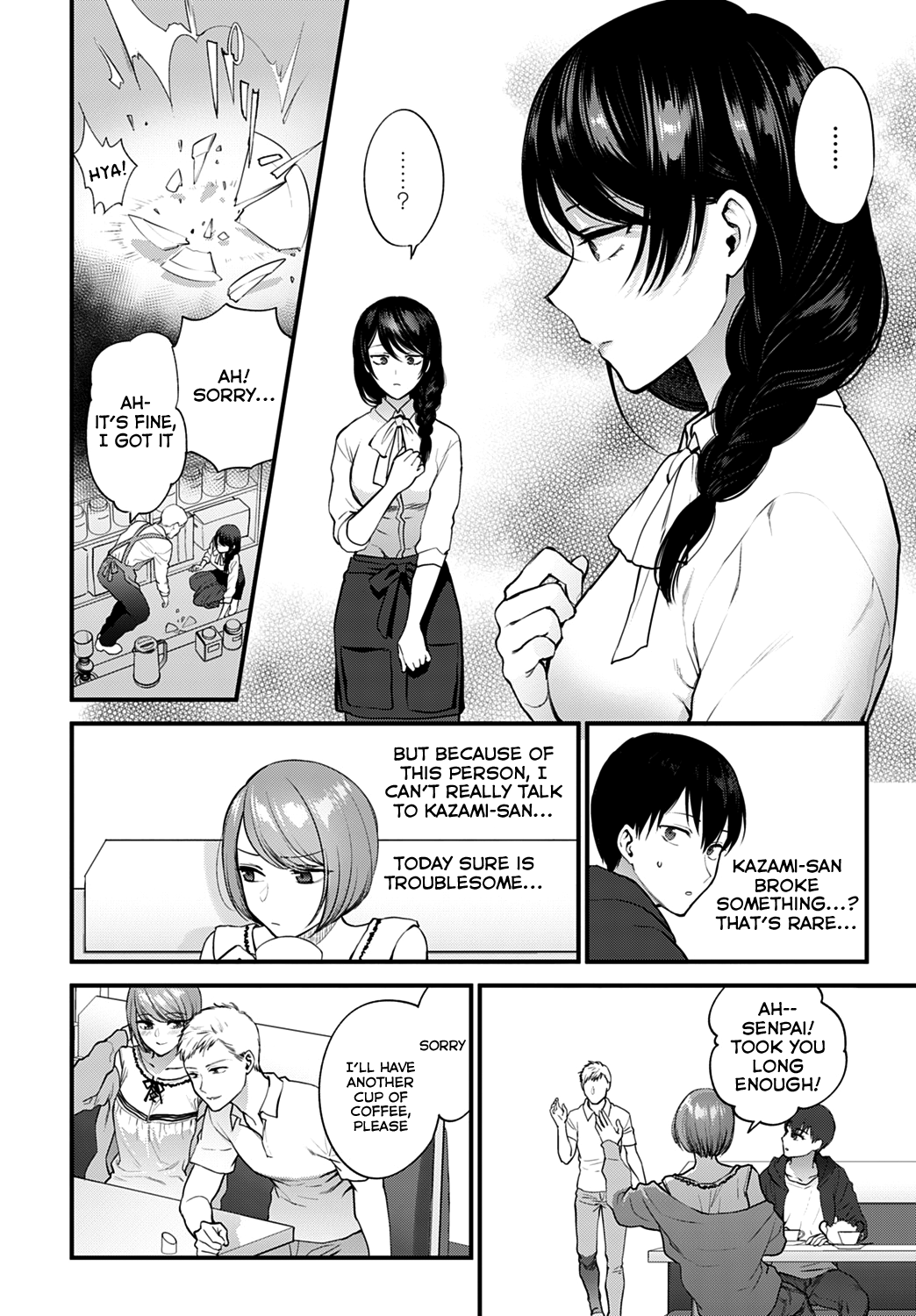 Aijou no Idakikata | How Do We Keep Love? page 4 full