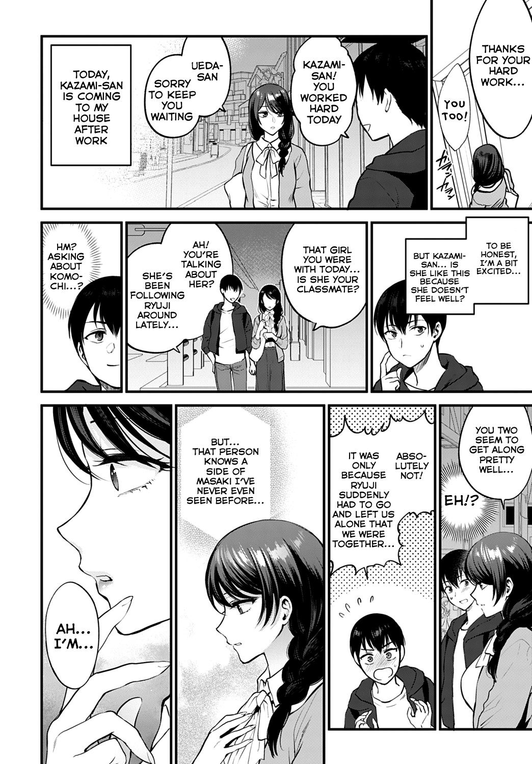 Aijou no Idakikata | How Do We Keep Love? page 6 full