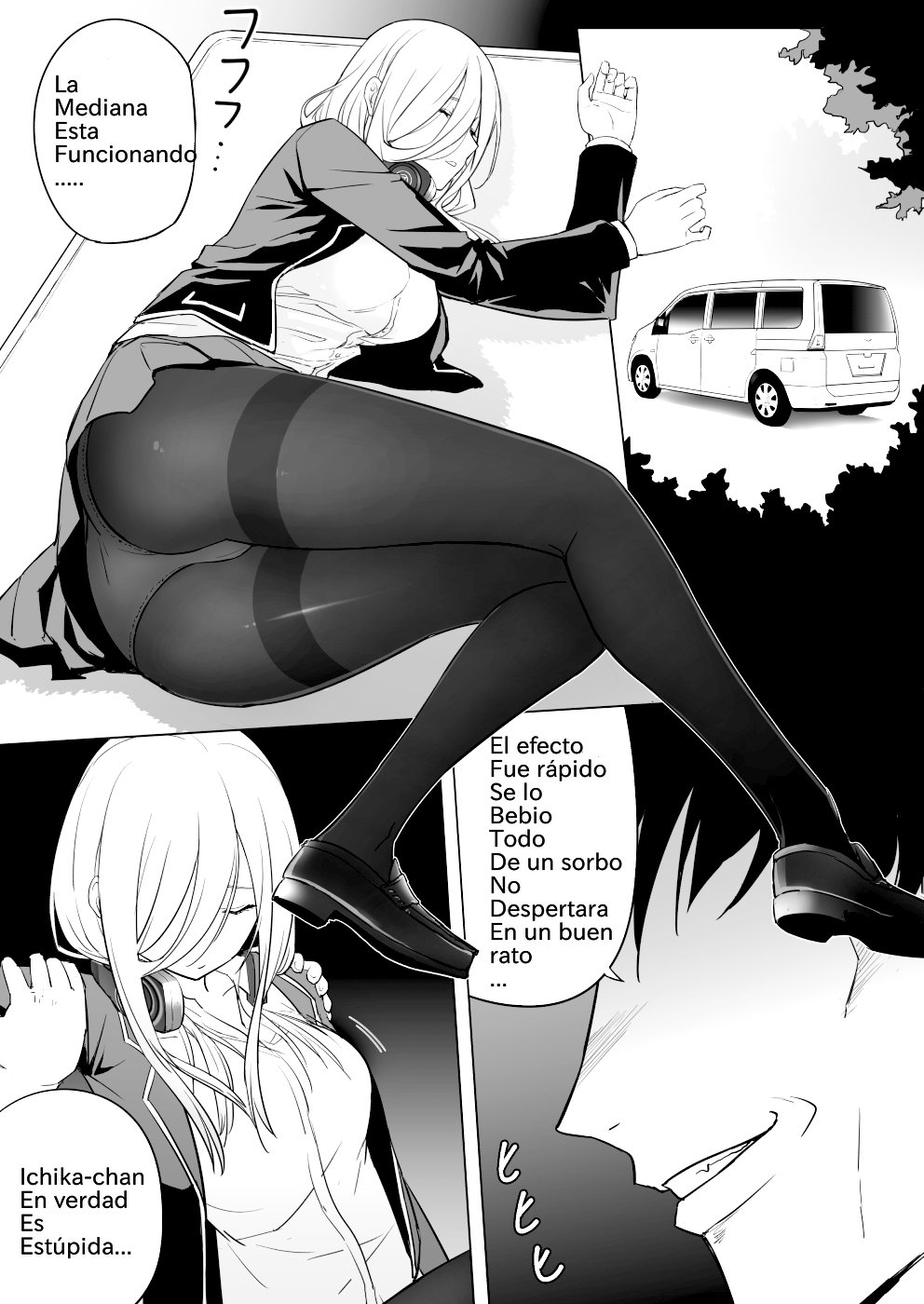 Nakano-ke Bijin Shimai Shojo Soushitsu page 10 full