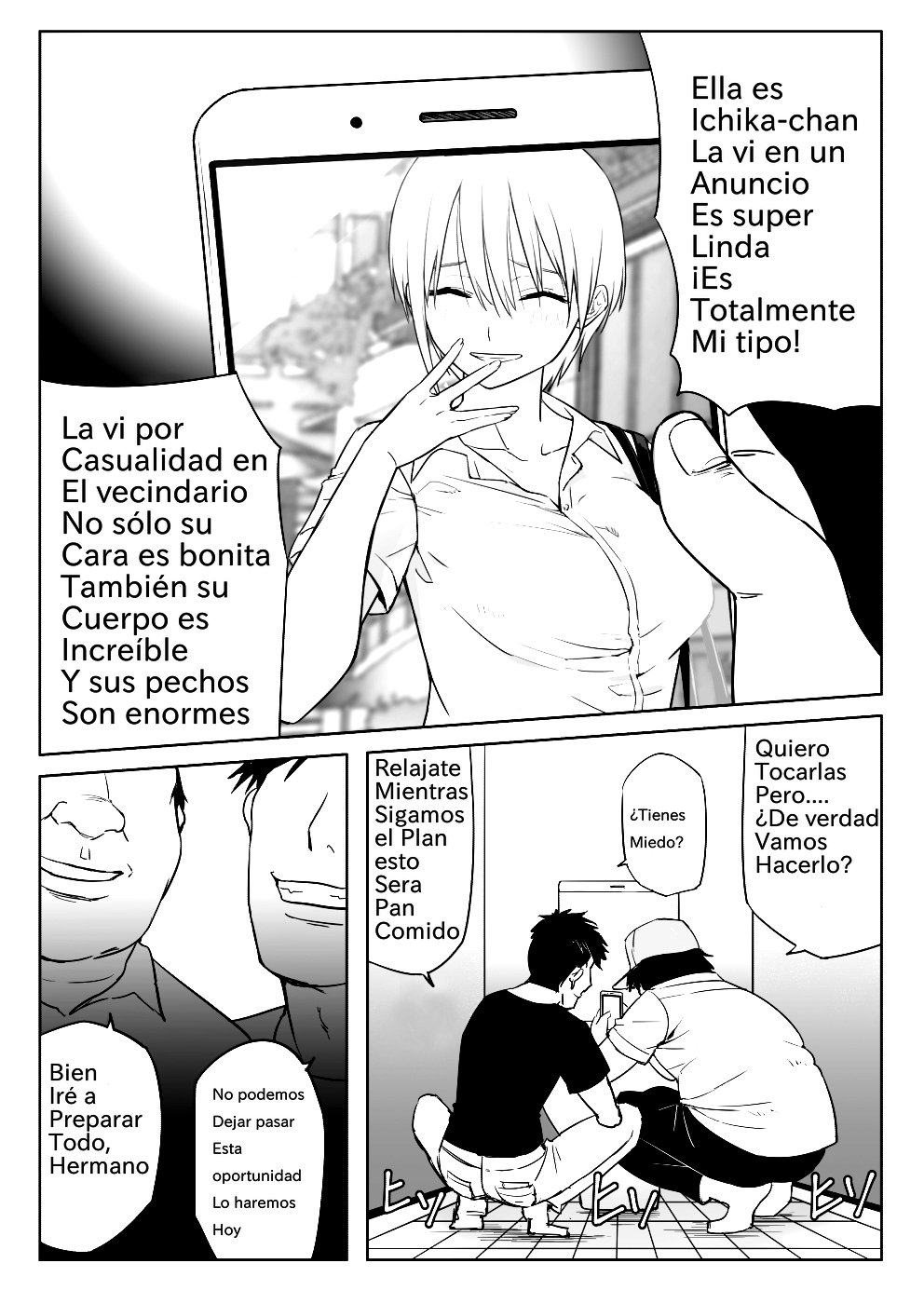 Nakano-ke Bijin Shimai Shojo Soushitsu page 3 full