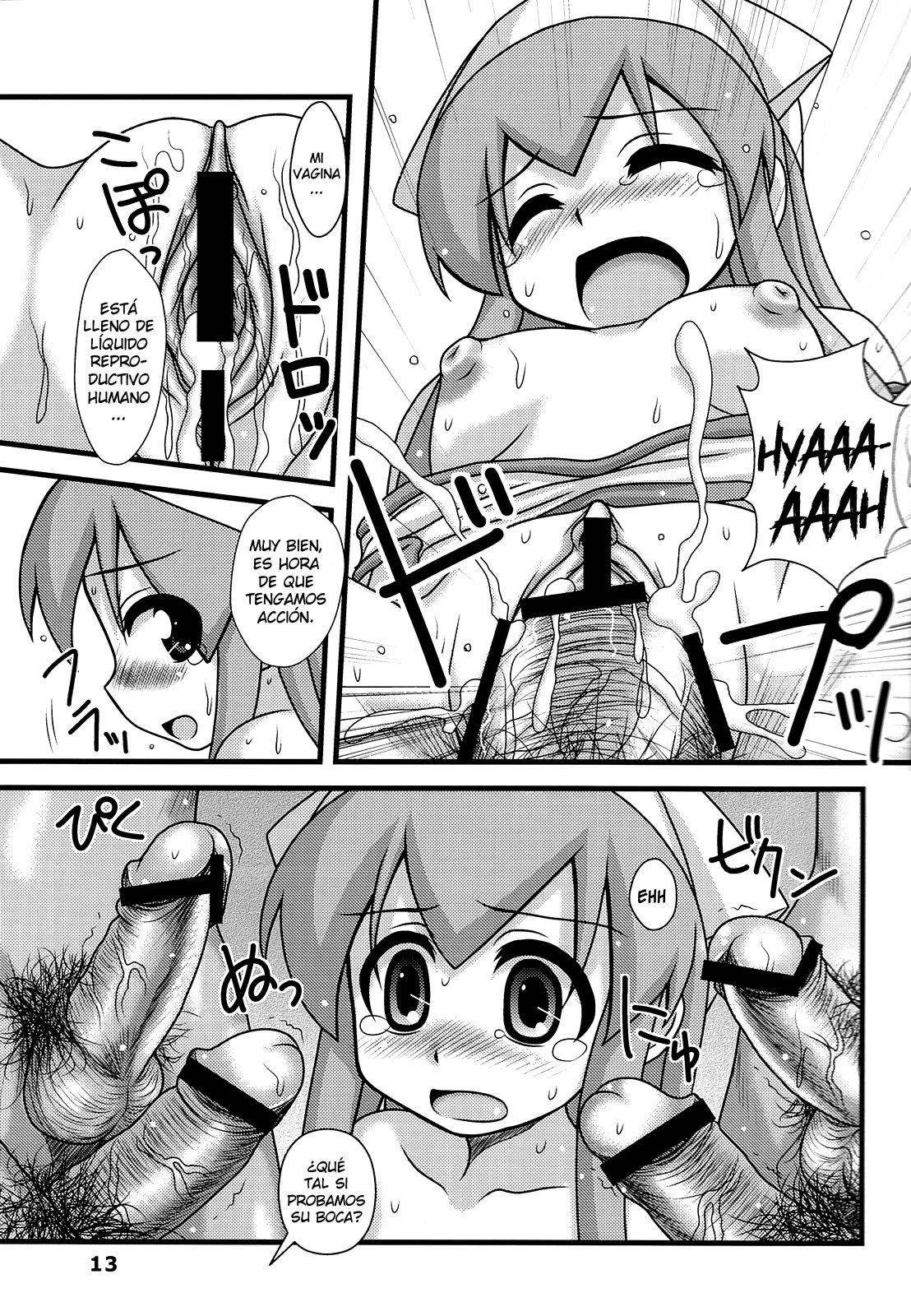 Ryoujoku! Ika Musume | Sexual Invasion! Ika Musume page 12 full