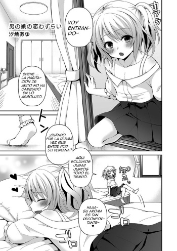 [Sioyaki Ayu] Otokonoko no Koiwazurai (Tamakoro) [Spanish] [T R A P scanlation] [Digital] cover