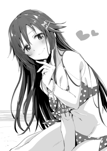 [Star Heart] Mizugi Himekawa Yuki 2 (THE IDOLM@STER CINDERELLA GIRLS) cover