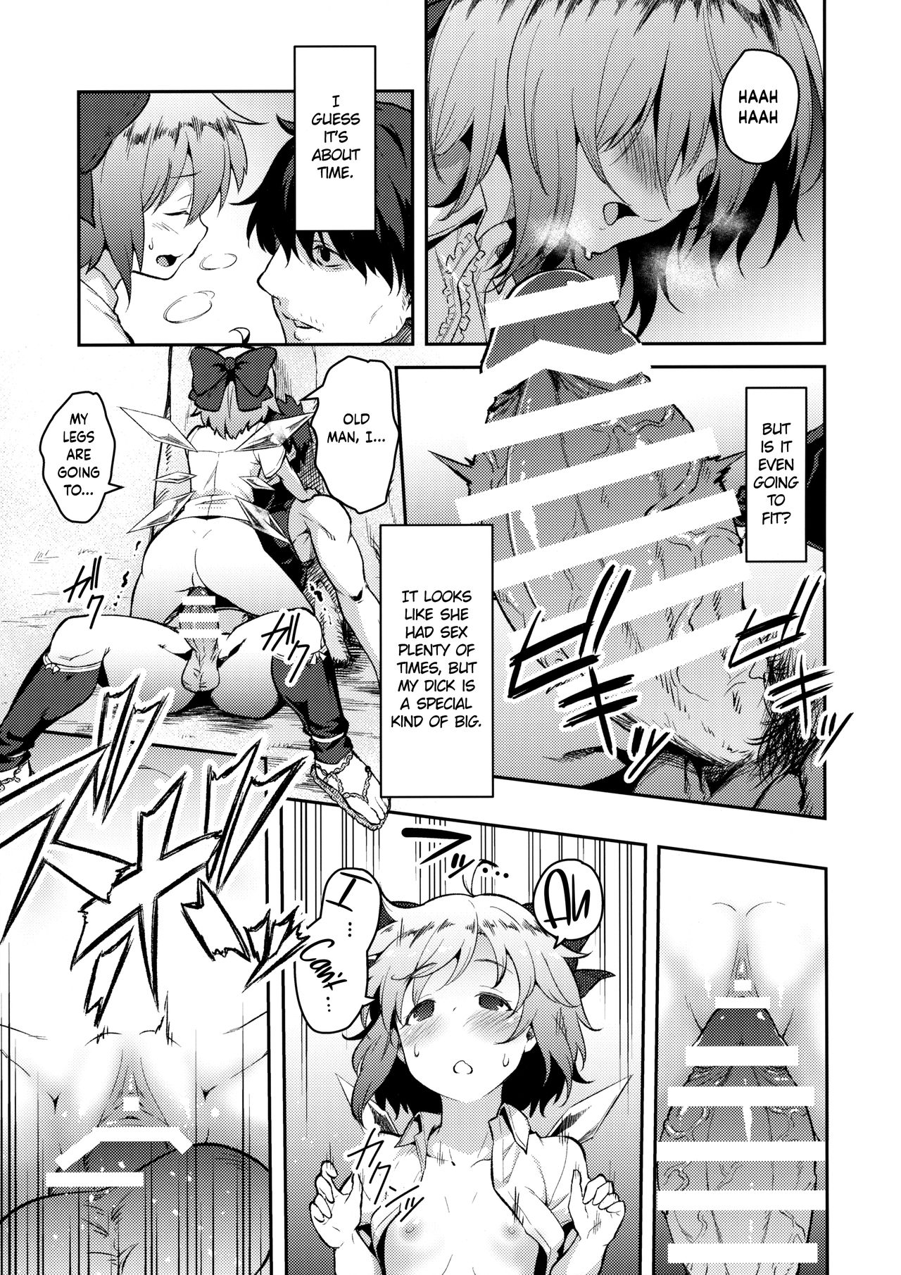 Yousei Seikatsu | A Fairy's Life page 8 full