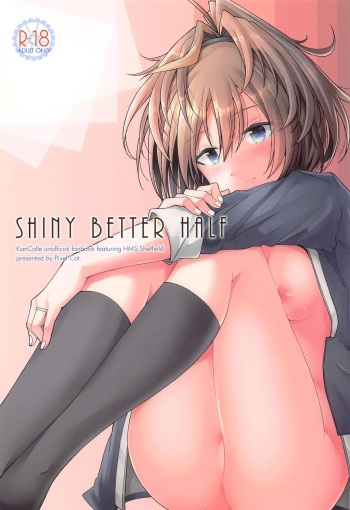 [Pixel Cot. (Habara Meguru)] SHINY BETTER HALF (Kantai Collection -KanColle-) cover