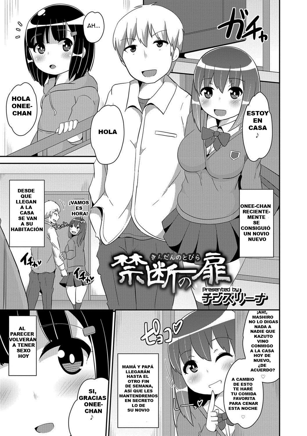 Kindan no Tobira page 1 full
