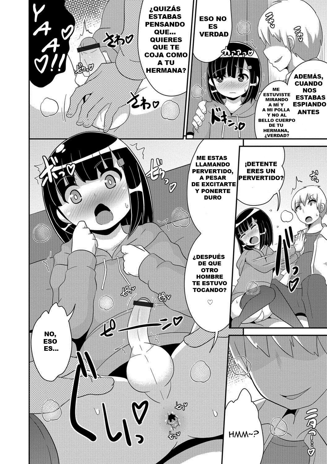 Kindan no Tobira page 8 full