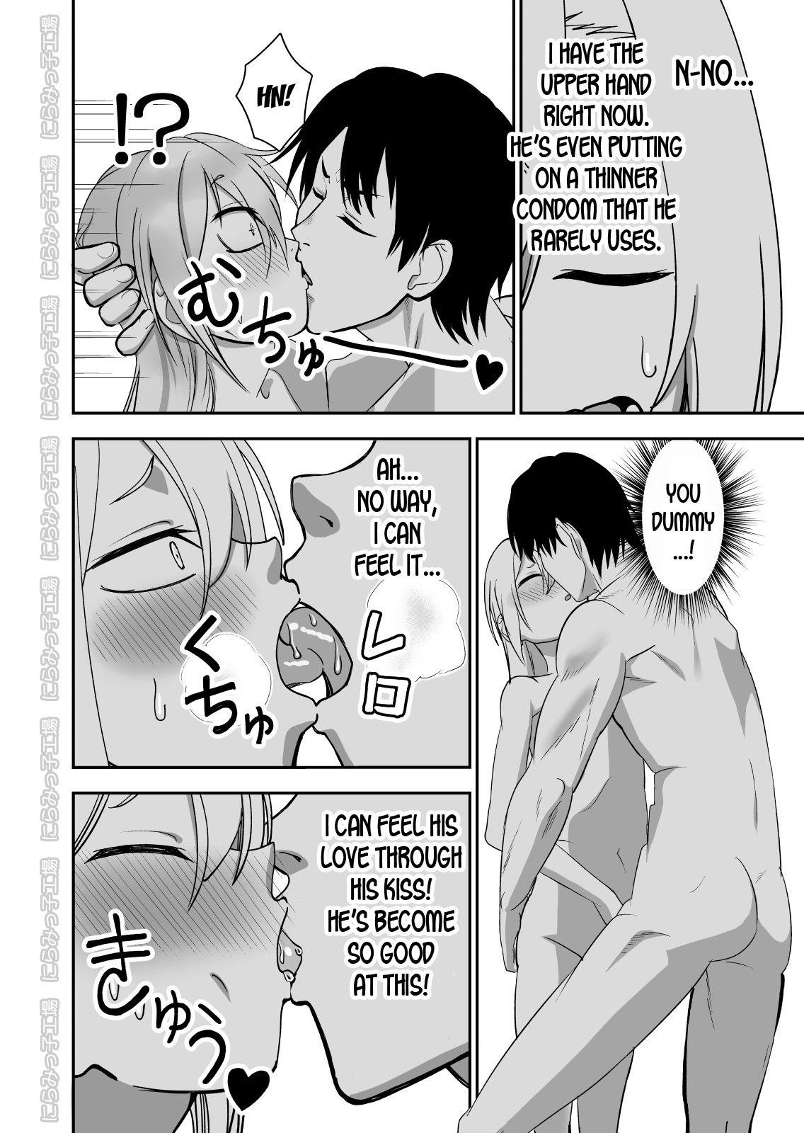 Kinpatsu Yancha-kei na Kanojo to no Kurashikata 3 page 10 full