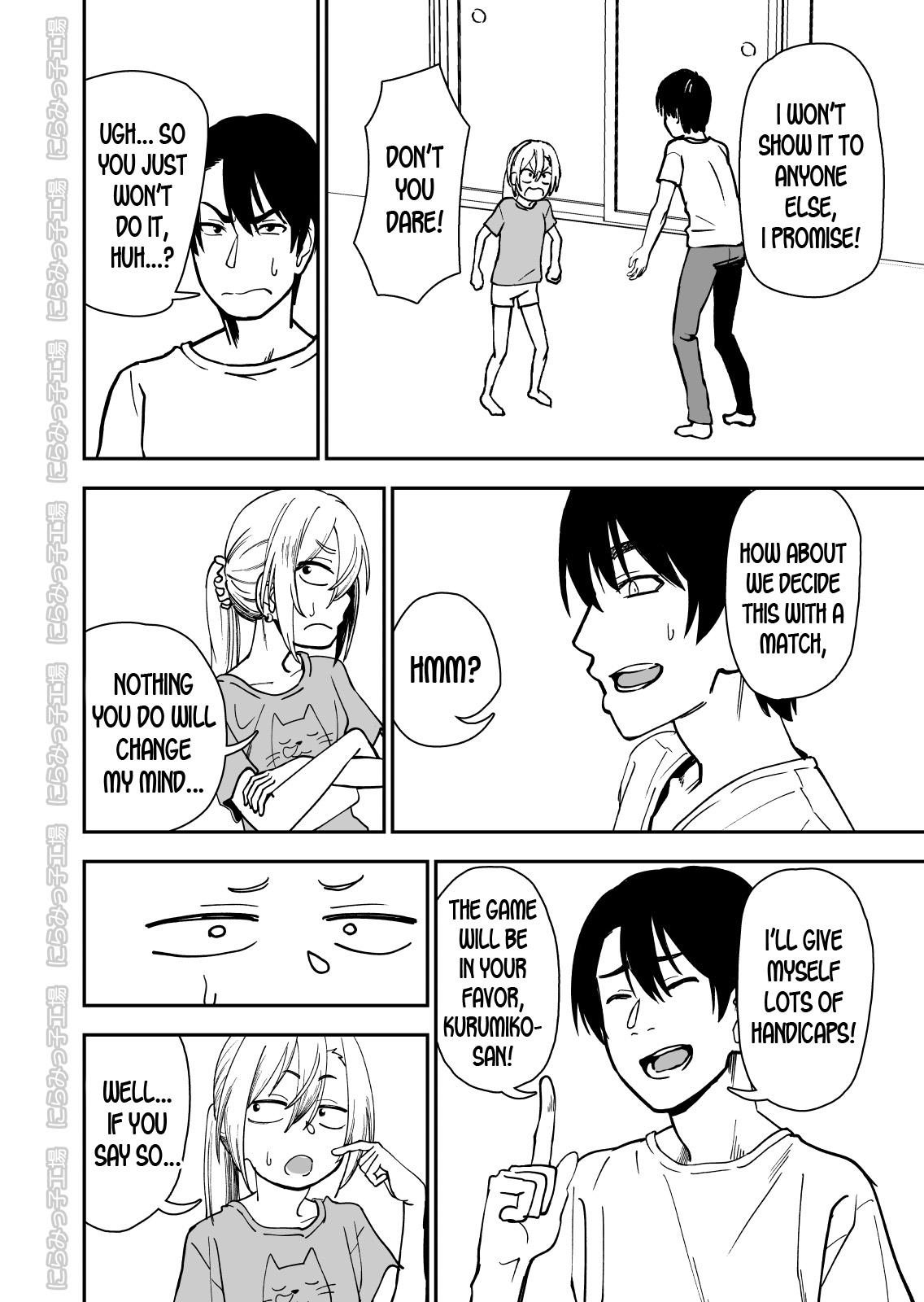 Kinpatsu Yancha-kei na Kanojo to no Kurashikata 3 page 4 full
