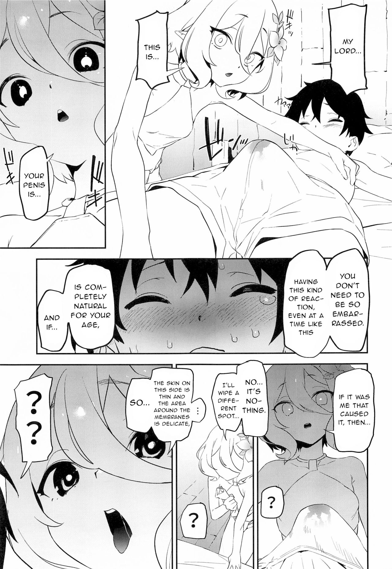 Kokkoro-chan no Torotoro Osouji page 6 full