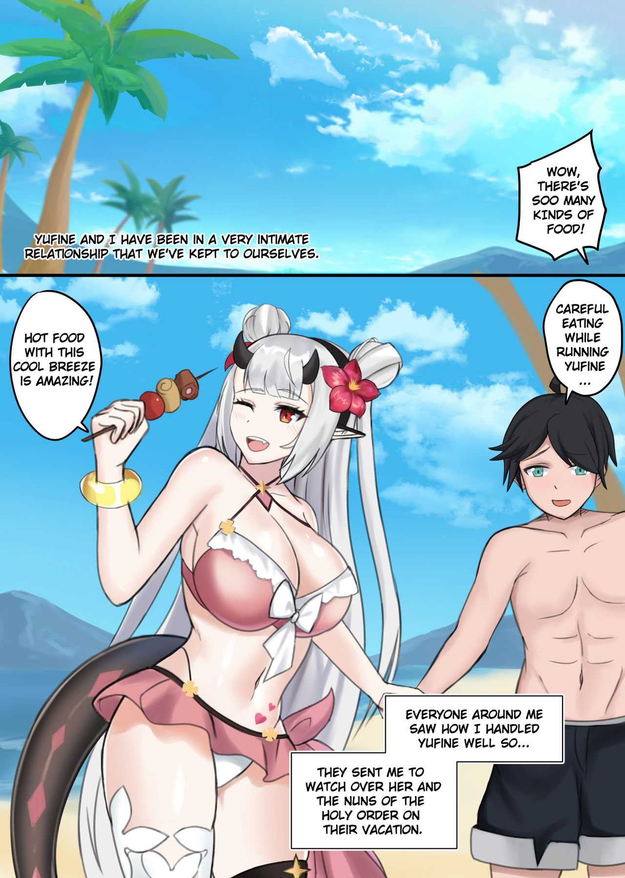 Blossoming Yufine 2 page 3 full