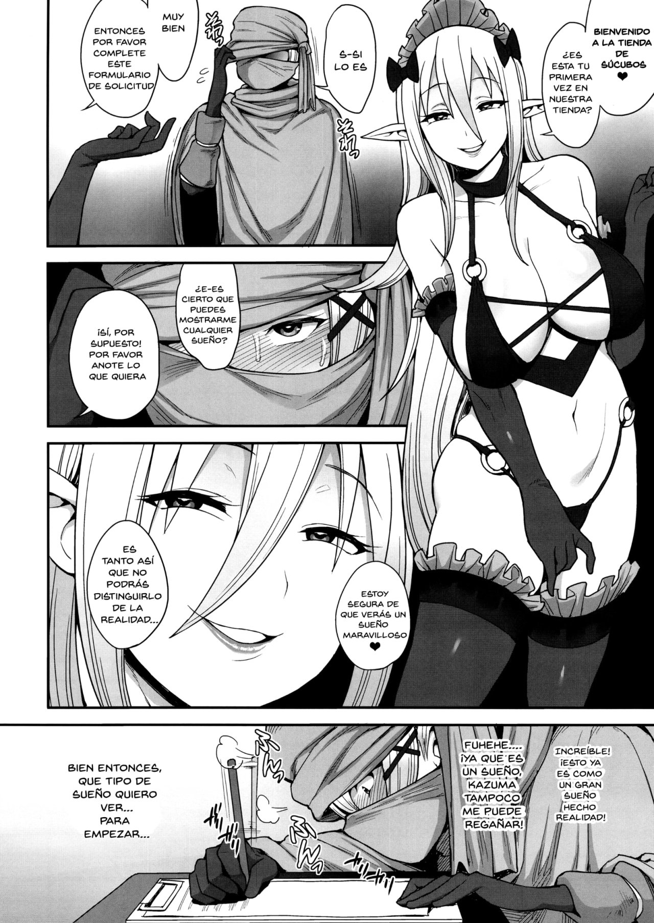 Mousou dake nara Ichininmae page 5 full