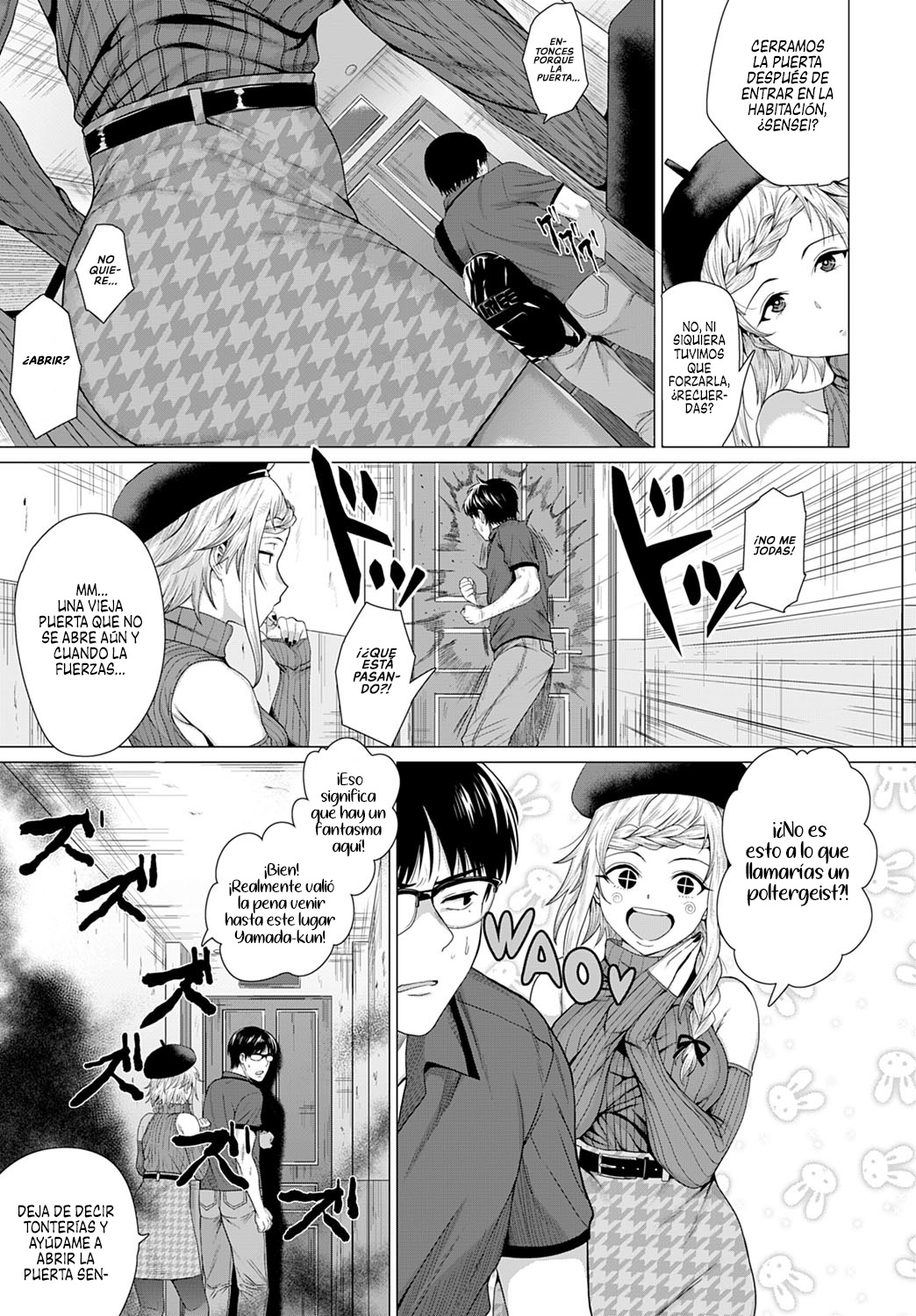 Dasshutsu Seikou!? | ¿¡Escape Sexitoso!? page 3 full