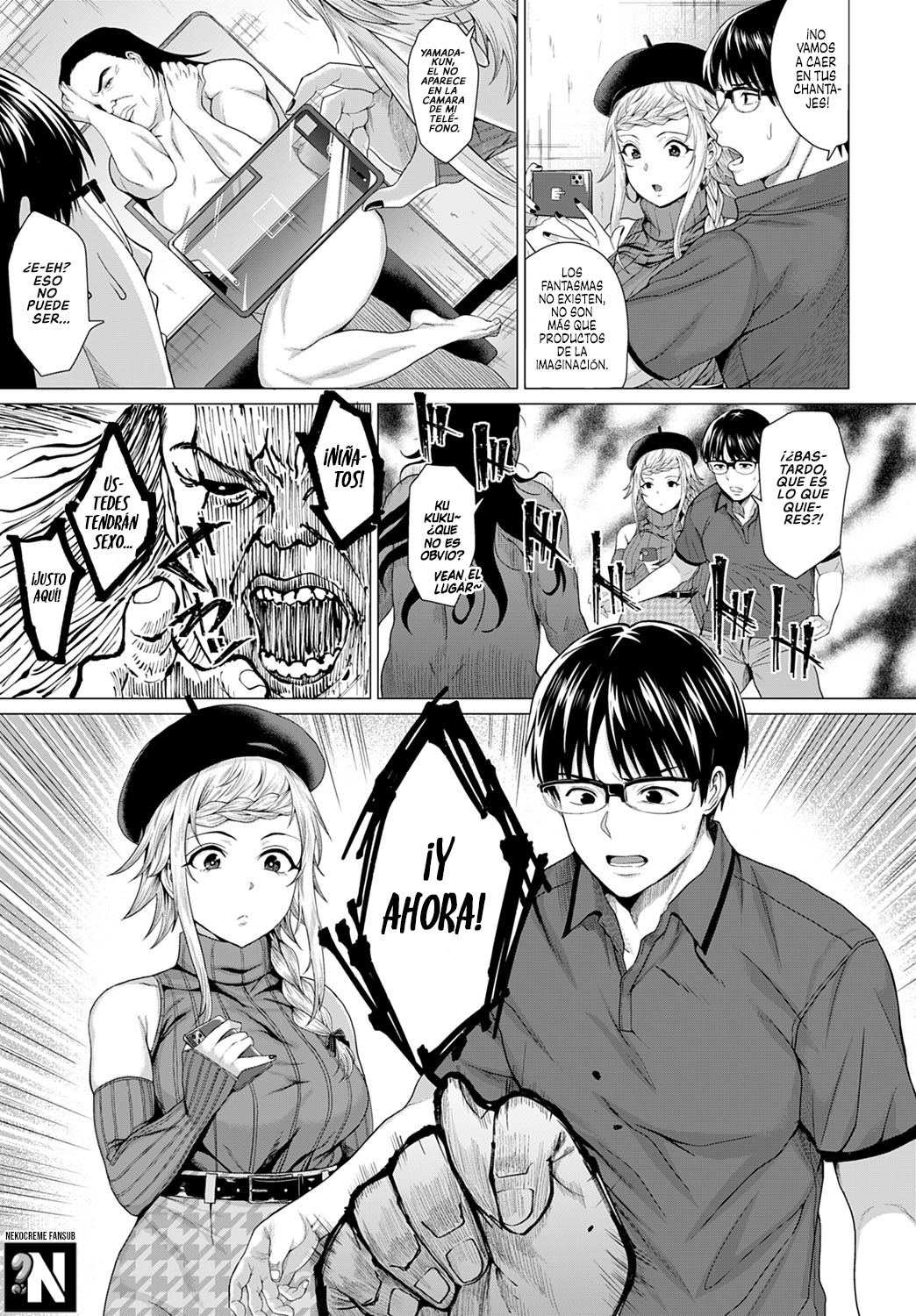 Dasshutsu Seikou!? | ¿¡Escape Sexitoso!? page 5 full