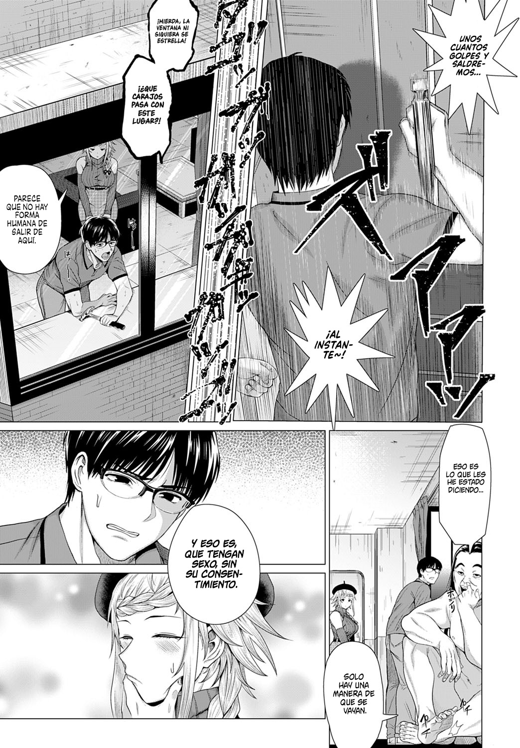 Dasshutsu Seikou!? | ¿¡Escape Sexitoso!? page 7 full