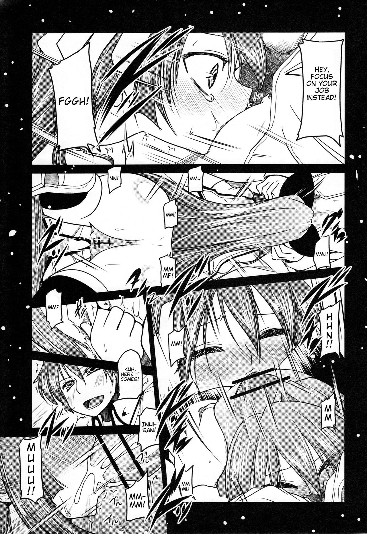 Yurikko ga Kunka Kunka shite tara Uryuu Sareru H na Hon page 12 full