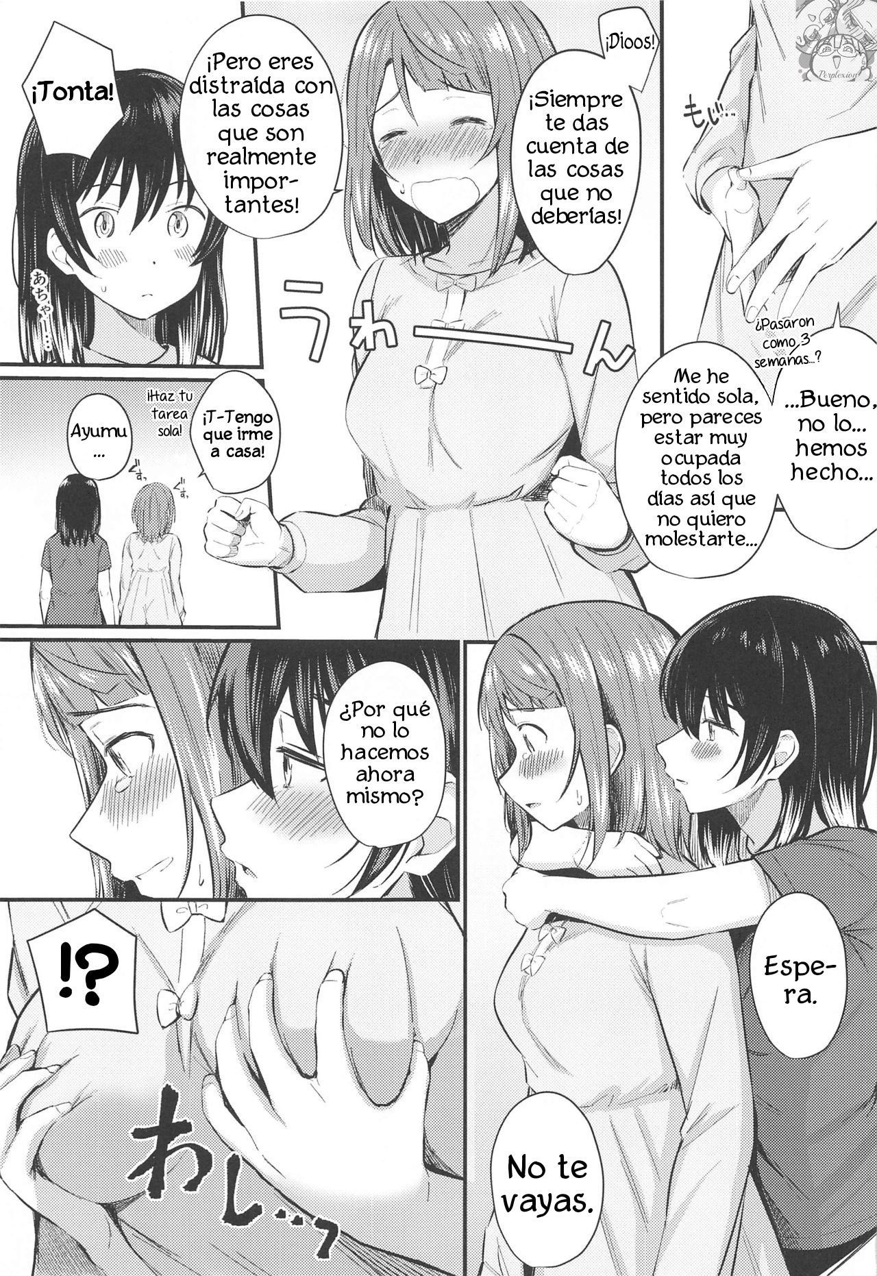 Wagamama SweetNight page 12 full