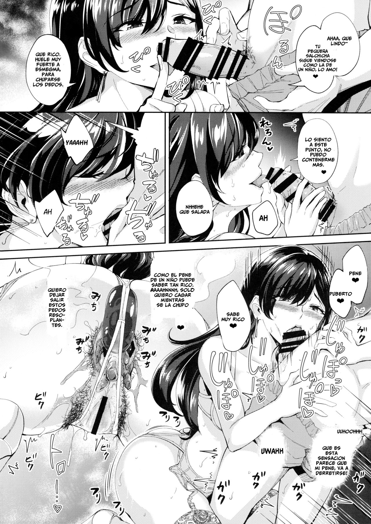 Arawareta Chijo wa Toshishita Kui no Scatolo Hentai deshita page 11 full