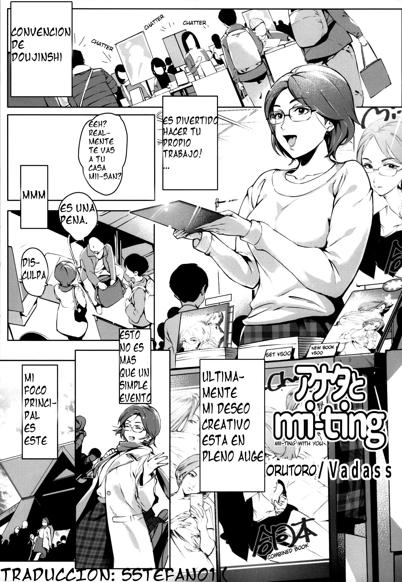 Anata to mi-ting | Mii-ting with you page 1 full