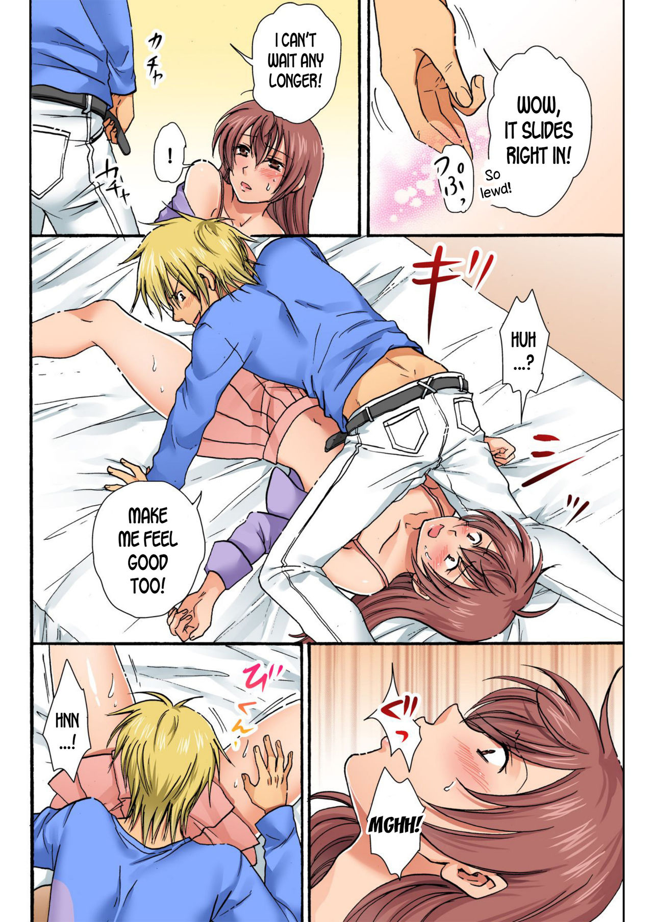Nyotaika Penalty ~Onnanoko no Karada de Shikotama Zecchou~ 2 | Feminization Penalty ~Countless Orgasms in a Female Body~ 2 page 12 full