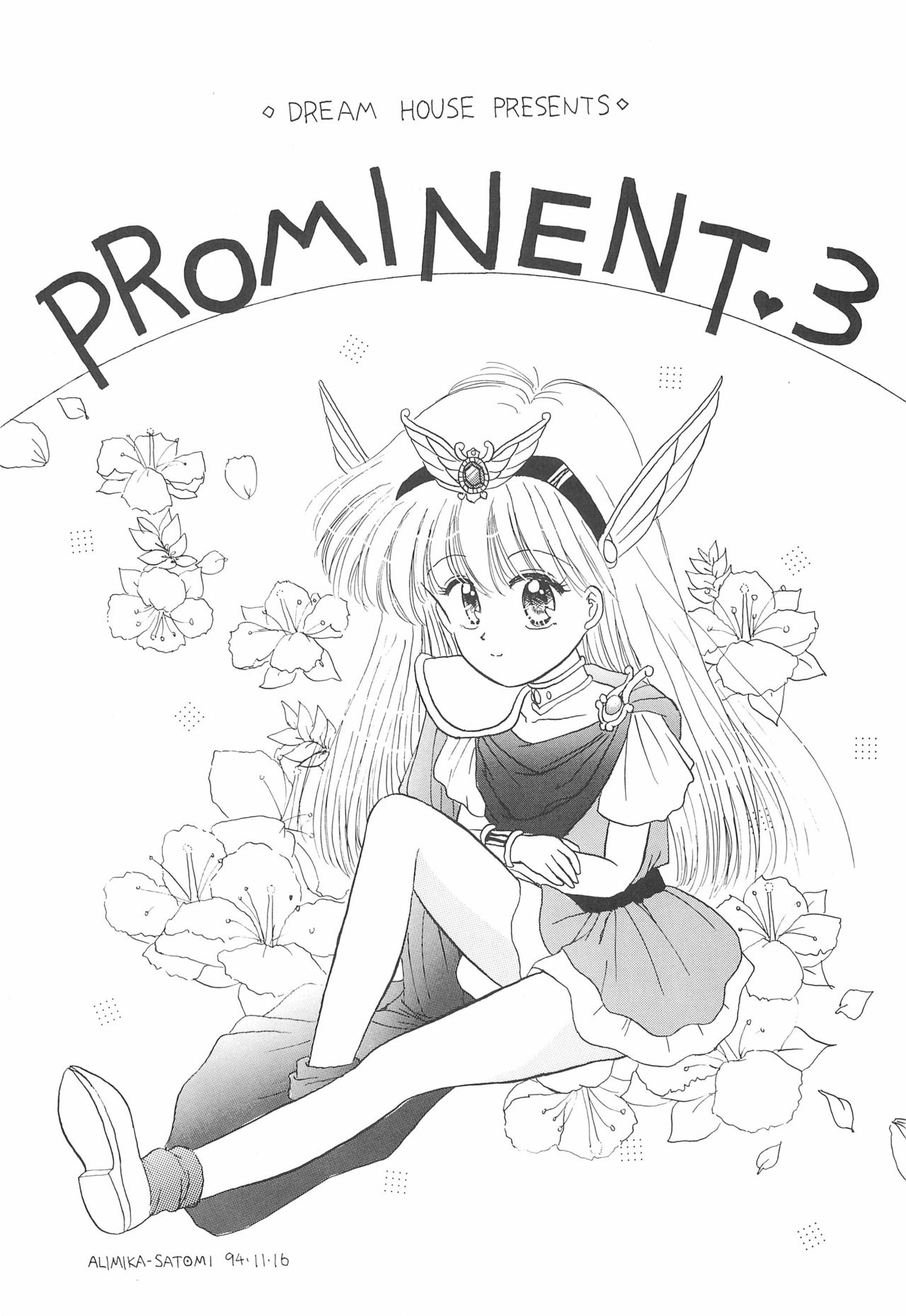 PROMINENT 3 page 5 full