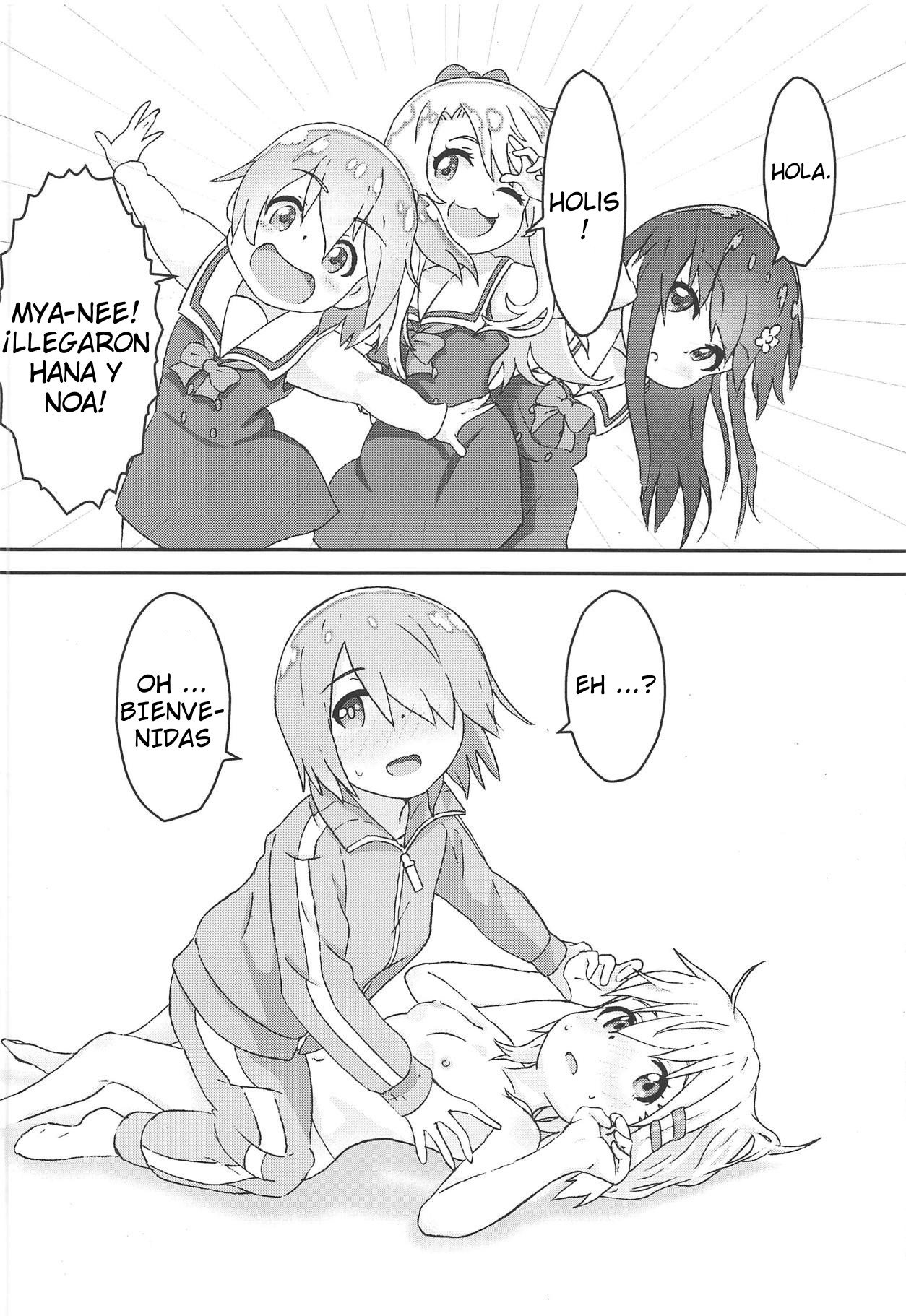 Watashi ni Yama Susume Shoujo ga Maiorita! page 9 full