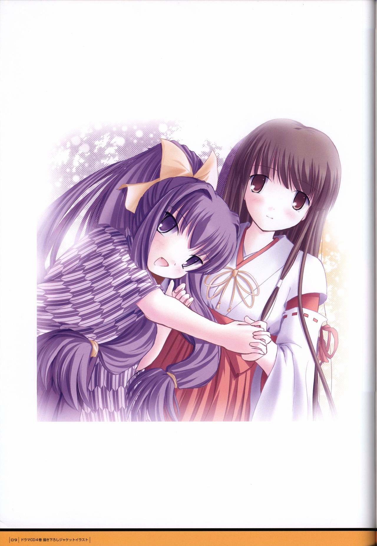 ALcot Visualworks vol.1 page 12 full