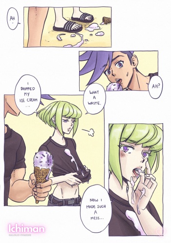Hot Ice Cream - (Promare) cover