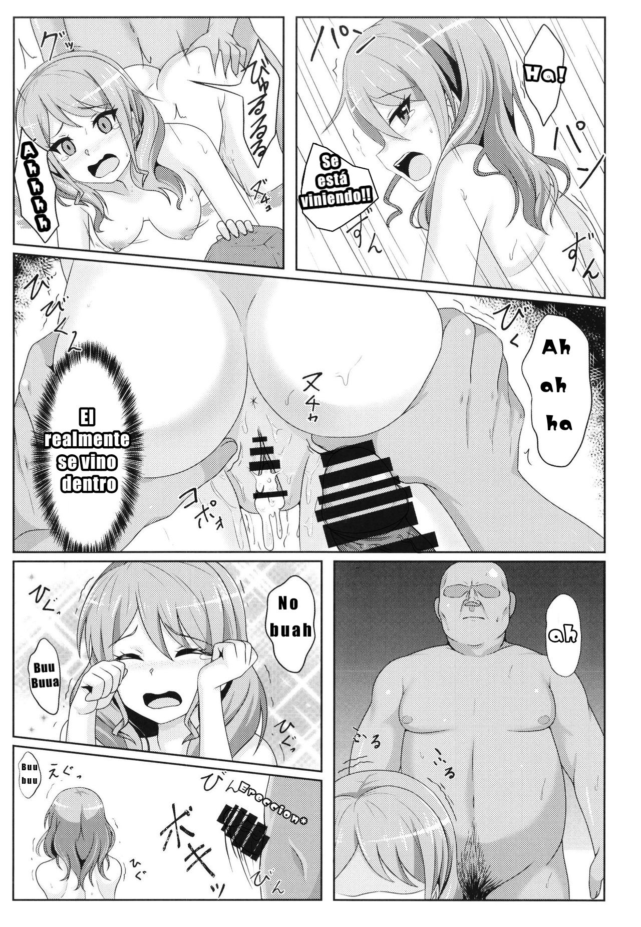 Maruyama Aya Ryoujoku Goudoubon | Libro conjunto de la humillación de Aya Maruyama page 12 full