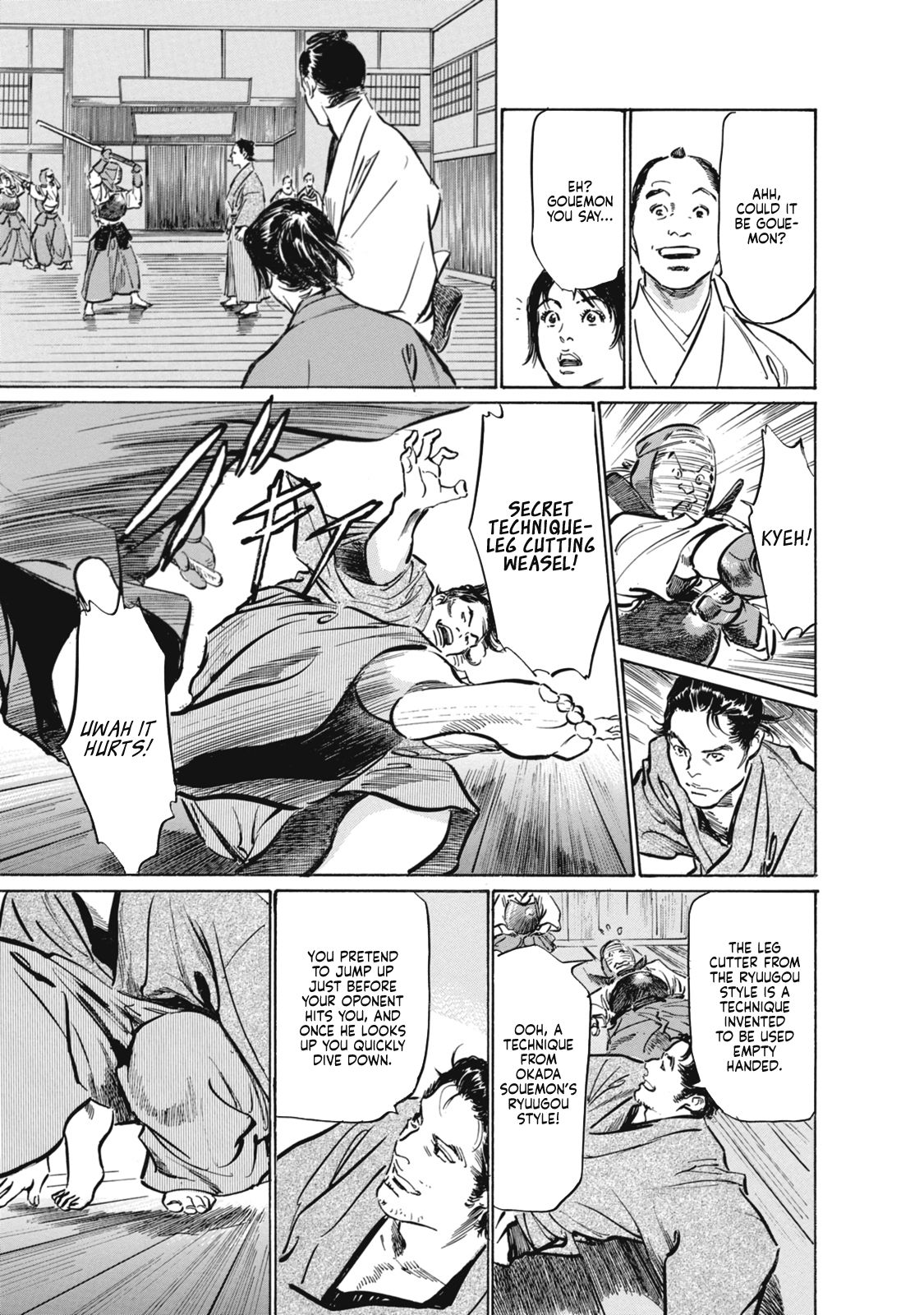 Ukiyo Tsuya Zoushi 7, Chapter 45 page 11 full