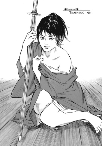 [Hazuki Kaoru, Takamura Chinatsu] Ukiyo Tsuya Zoushi 7, Chapter 45 [English] cover