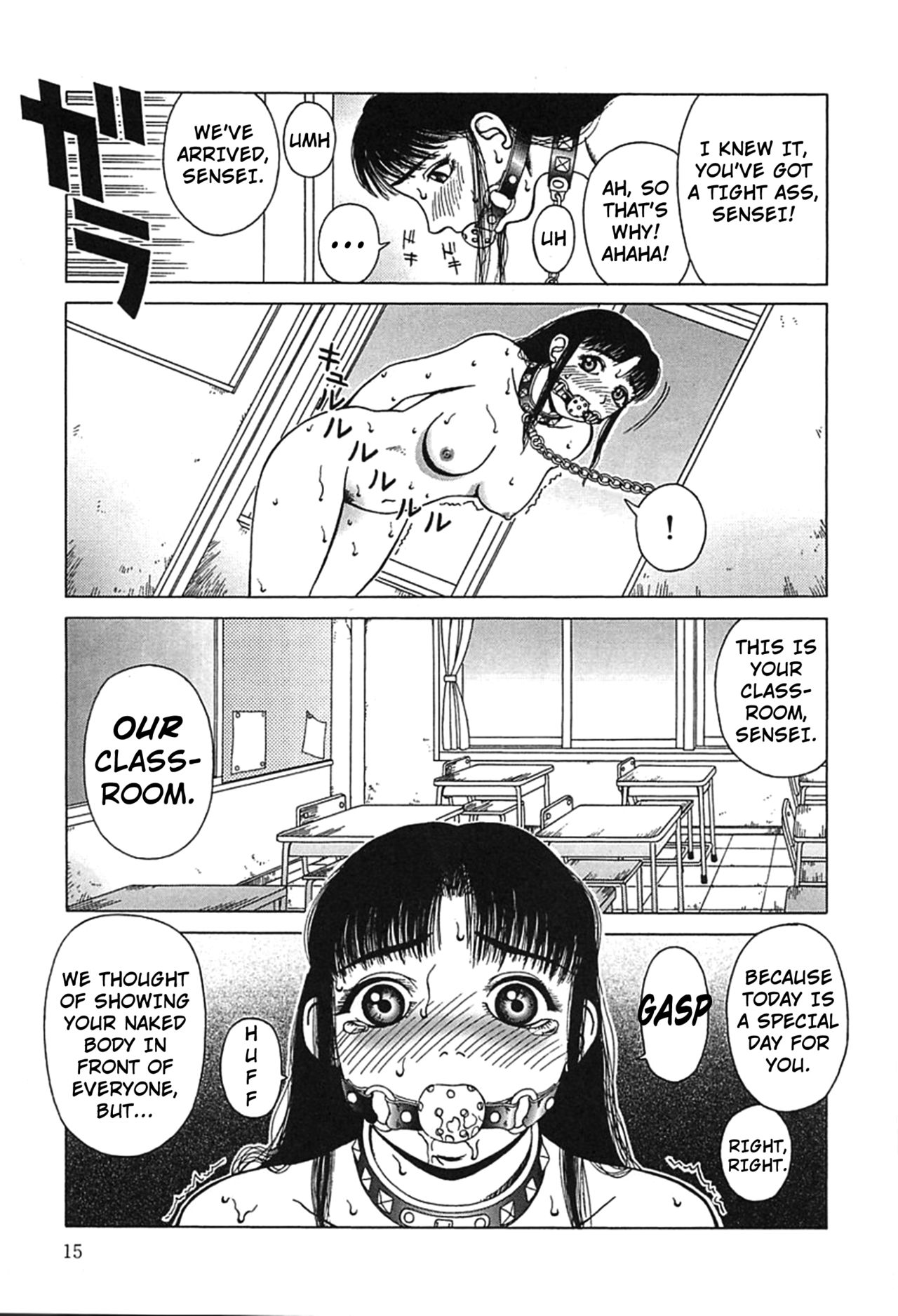 Yogorechapter 1 page 11 full