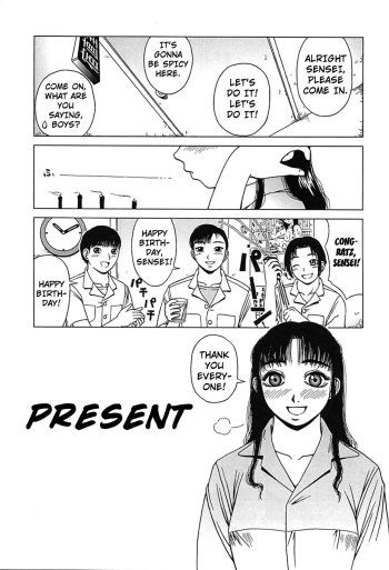 [Kiai Neko] Yogorechapter 1 [English] [Kuraudo] cover
