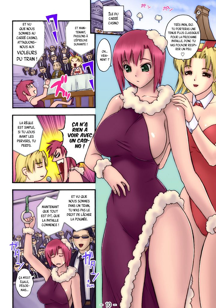 GIMMIX Super BJ 777 page 11 full